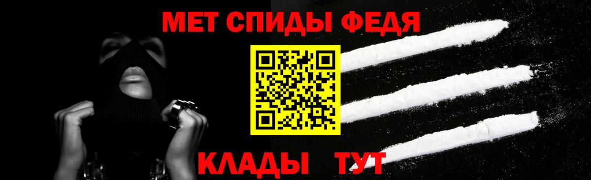 Йошкар-Ола  АМФ Розовый  Вход с VPN 