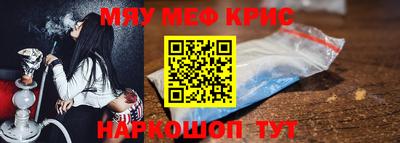 метадон Аша