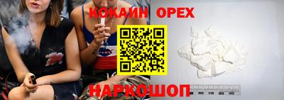 метадон Аша
