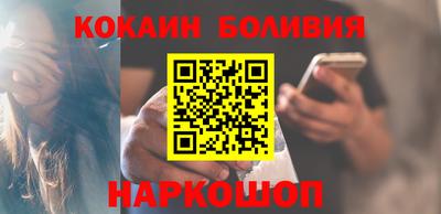 метадон Аша