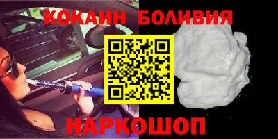 метадон Аша