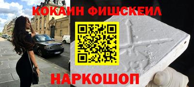 кристаллы Ачхой-Мартан