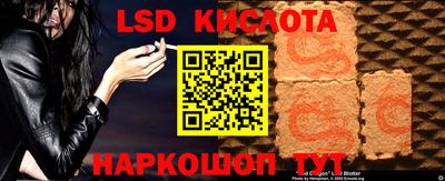 кристаллы Ачхой-Мартан