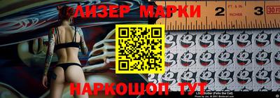 кристаллы Ачхой-Мартан