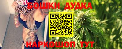 метадон Аша