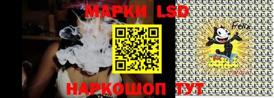 кристаллы Ачхой-Мартан
