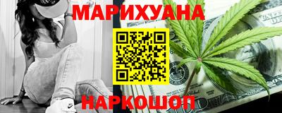 кристаллы Ачхой-Мартан
