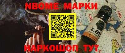 кристаллы Ачхой-Мартан
