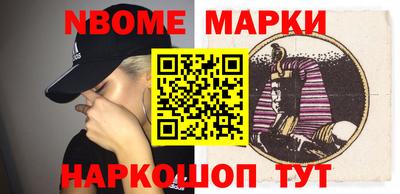 метадон Аша