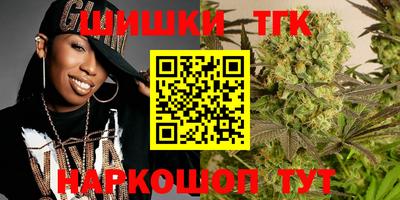 таблы Баксан