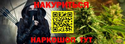 метадон Аша
