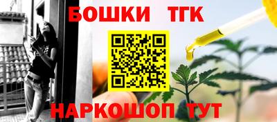 метадон Аша