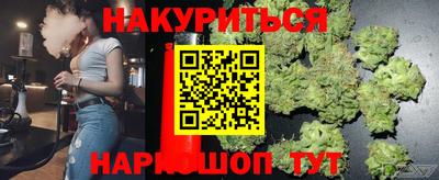 кристаллы Ачхой-Мартан