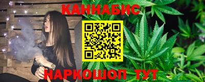 кристаллы Ачхой-Мартан