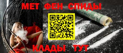 кристаллы Ачхой-Мартан