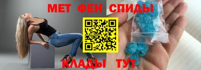 метадон Аша
