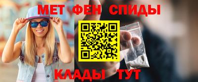 кристаллы Ачхой-Мартан
