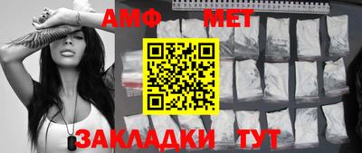 метадон Аша
