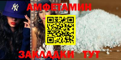 метадон Аша