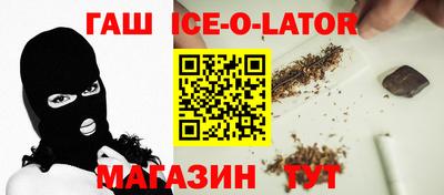 таблы Баксан