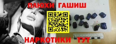 метадон Аша