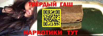 таблы Баксан