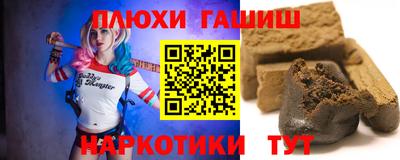 таблы Баксан