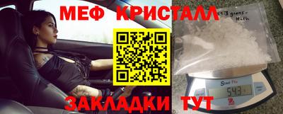 метадон Аша