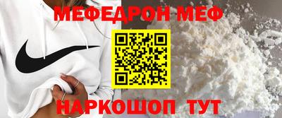 метадон Аша